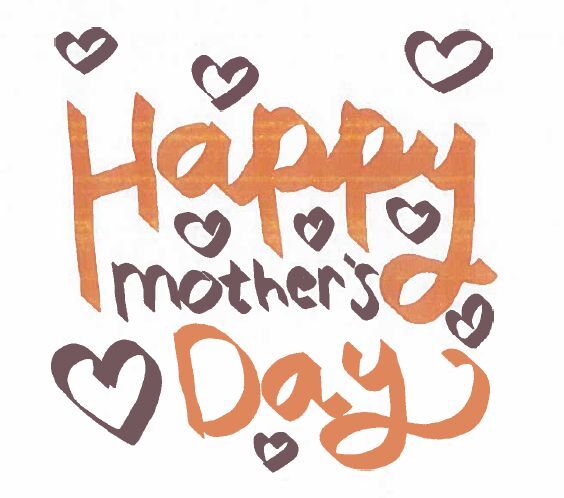 The words Happy Mothers Day with several hearts.